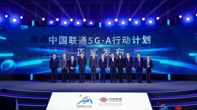 Huawei Dukung China Unicom Hadirkan 5G-Advanced di 300 Kota