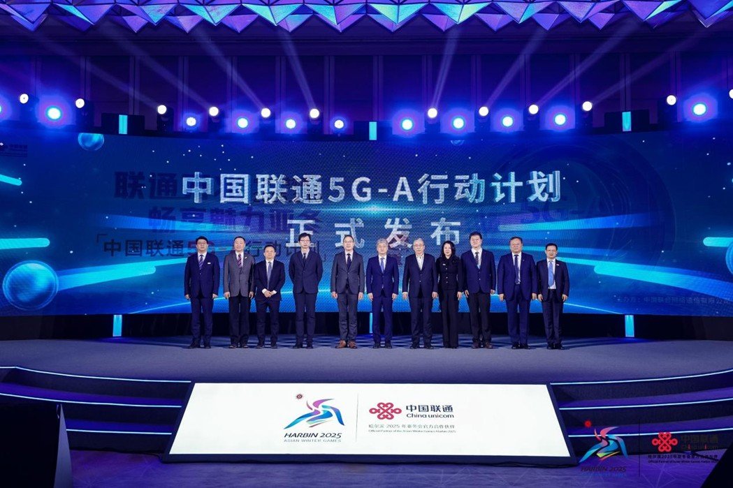 Huawei Dukung China Unicom Hadirkan 5G-Advanced di 300 Kota